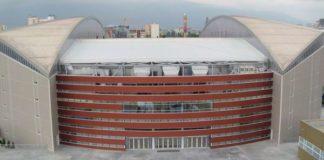 Арена Армеец