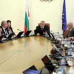 Съветът по сигурността