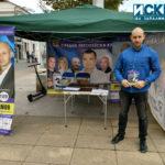 Инициатива Да хигиенизираме политиката