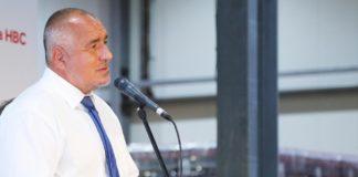 Премиерът. Снимка: Бойко Борисов, Фейсбук