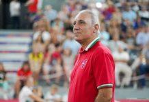 Христо Стоичков-Камата