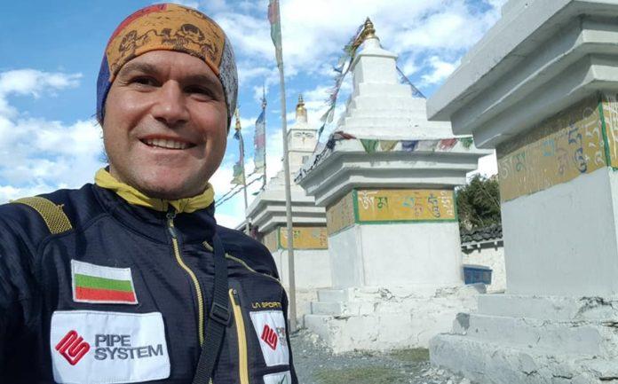 Снимка: Atanas Skatov Sportist, Facebook