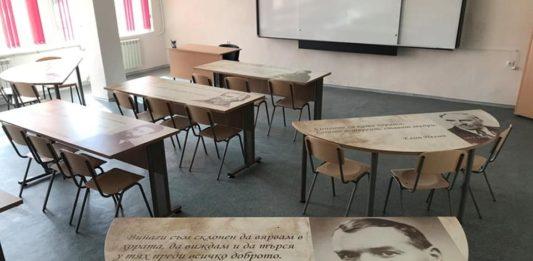 Чинове с ликовете на велики българи