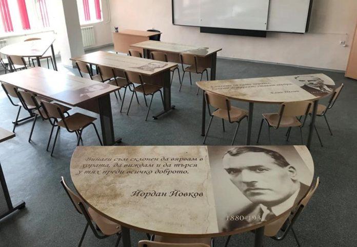 Чинове с ликовете на велики българи