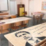 Чинове с ликовете на велики българи