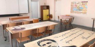 Чинове с ликовете на велики българи