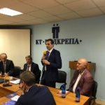 Снимка: КТ "Подкрепа"