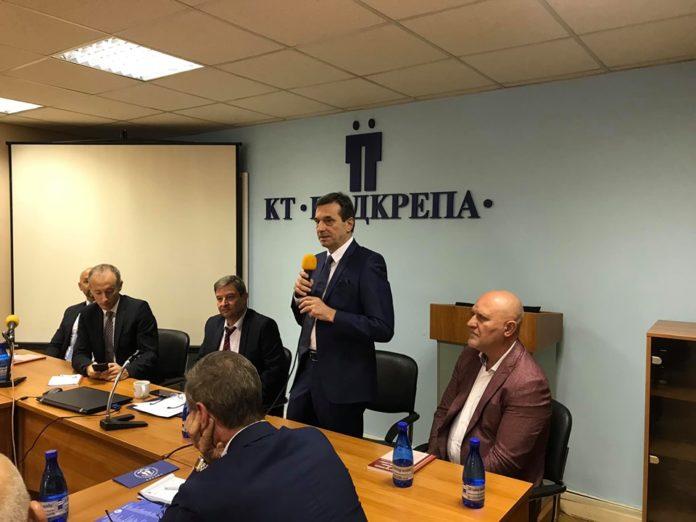 Снимка: КТ "Подкрепа"