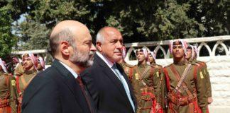 Борисов и Раззаз. Снимка: Фейсбук, Бойко Борисов