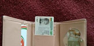 Изгубеният портфейл