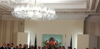 Наградените. Снимка: Facebook, Biserka Yovcheva