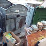 Снимка: Фейсбук, Valeri Manovski