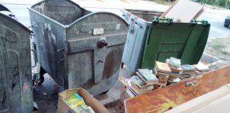 Снимка: Фейсбук, Valeri Manovski