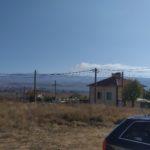 Пожарът в Рила планина