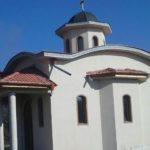 Храмът. Снимка: Фейсбук, Село Нови Чифлик община Кюстендил