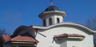 Храмът. Снимка: Фейсбук, Село Нови Чифлик община Кюстендил