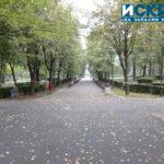 Есенен благотворителен маратон