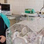 Константин Бачийски