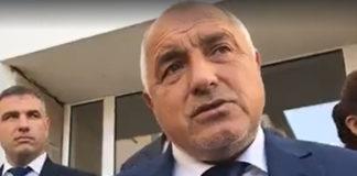 Премиер Бойко Борисов