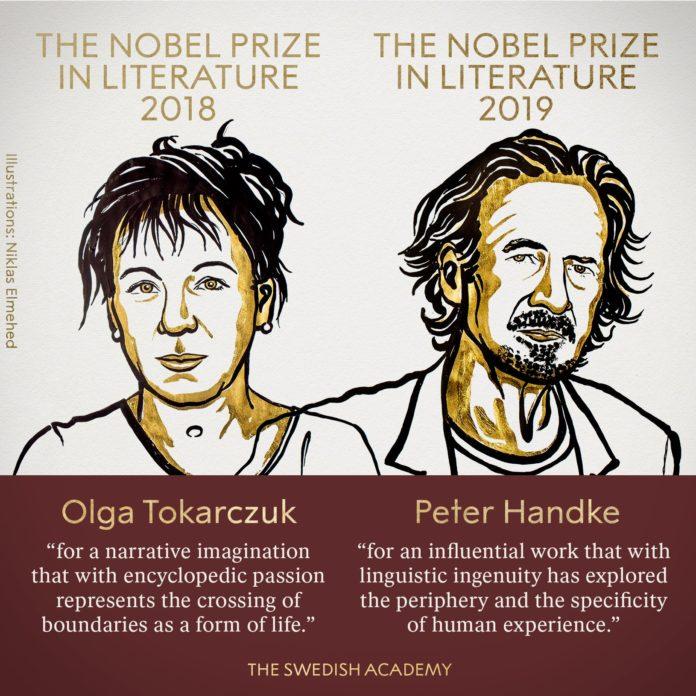 Снимка: The Nobel Prize/Twitter