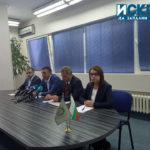 Брифинг на прокуратура в Пловдив за акцията в ДАИ