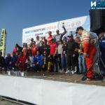 Писта Бургас 2019