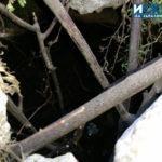 Опасна дупка