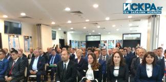 Общинският съвет в Бургас