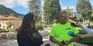 Илия и Таня