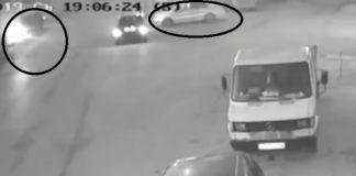 Катастрофа