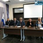 Пресконференция