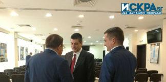 Общински съвет