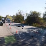 Катастрофа