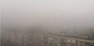 Въздух в Русе