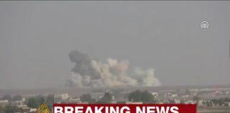 Снимка: скрийншот "Ал джазира"