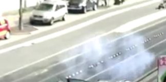 Снимка: скрийншот ARD