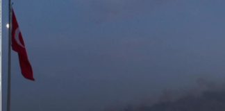 Снимка: скрийншот "Ал Джазира"