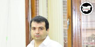 Константин Бачийски