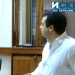 Константин Бачийски спечели делото за клевета!