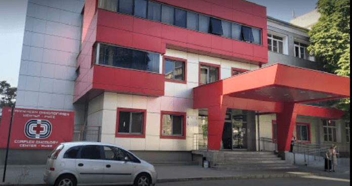 Лечебното заведение. Снимка: Скрийншот от Google Maps
