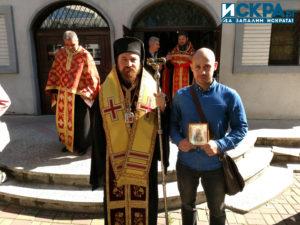 Епископ Иеротей и Бисер Русимов