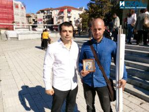 Константин Бачийски и Бисер Русимов