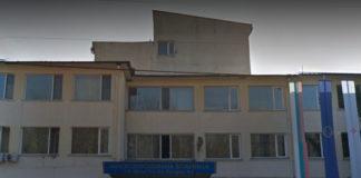 Болница в Разград