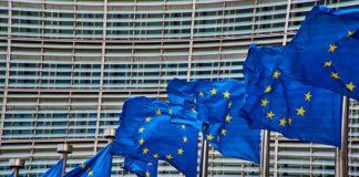 Европейската комисия