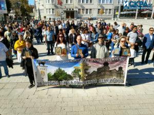 Бургаското ядро