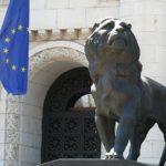 Съдебната палата