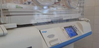 Снимка: Средна европейска класа