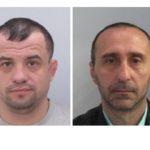 Търсени мъже