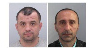 Търсени мъже