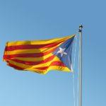 Снимка: архив